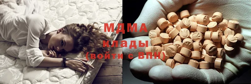 MDMA crystal  Пучеж 